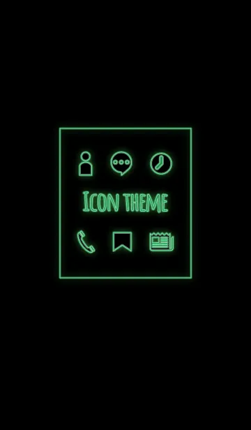 [LINE着せ替え] ネオン グリーン / アイコンの画像1