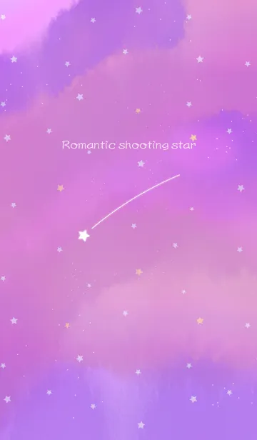 [LINE着せ替え] 流星 ～ピンクの空の画像1