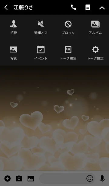 [LINE着せ替え] LOVE GENTLE LIGHT HEARTの画像4