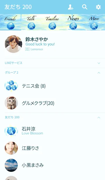 [LINE着せ替え] Italy Venice2の画像2