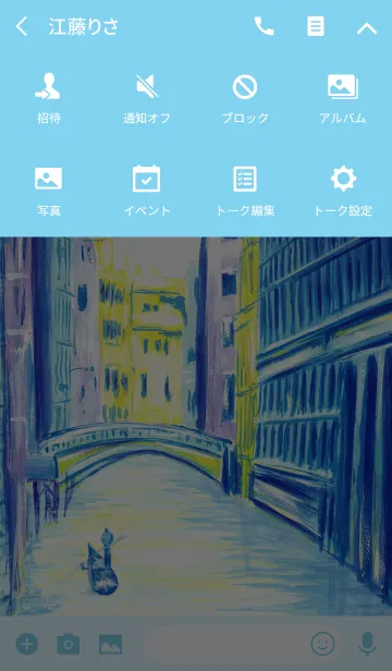 [LINE着せ替え] Italy Venice2の画像4