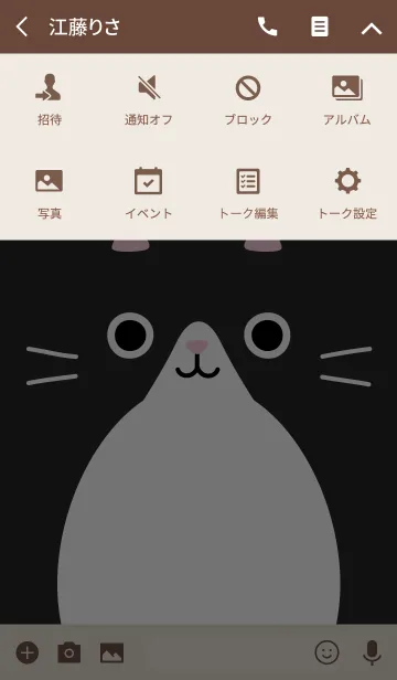 [LINE着せ替え] ハチワレねこさんの画像4