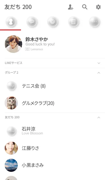 [LINE着せ替え] パール(黒)の画像2