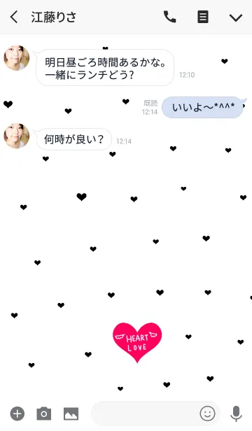 [LINE着せ替え] 黒とピンク。ハート。の画像3
