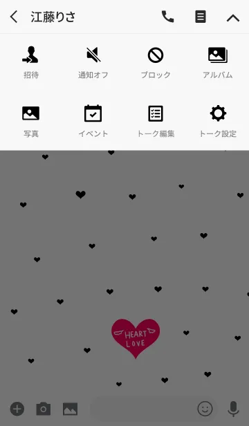 [LINE着せ替え] 黒とピンク。ハート。の画像4