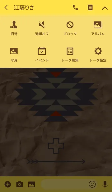 [LINE着せ替え] オルテガ02 + 黄色の画像4