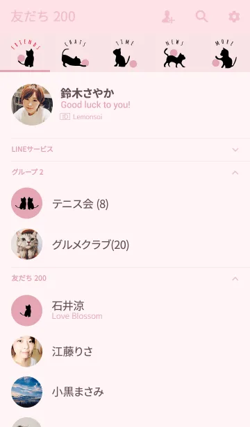 [LINE着せ替え] ピンク 4 / キャットの画像2