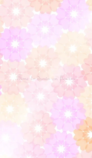 Time to drown on flowersの着せ替えメイン画像