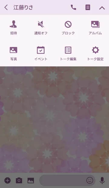 [LINE着せ替え] Time to drown on flowersの画像4