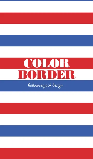 Color Border #02の着せ替えメイン画像