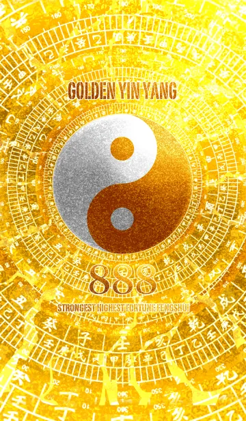 [LINE着せ替え] 最強最高金運風水 黄金の太極図 8の画像1