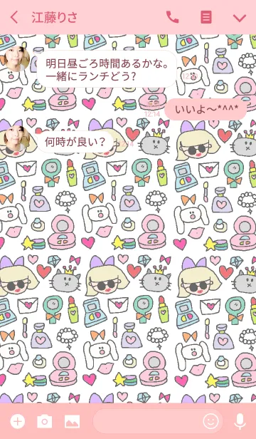 [LINE着せ替え] ハナコ メイクアップの画像3