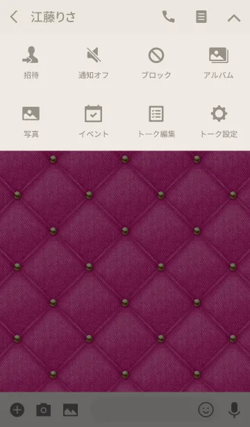 [LINE着せ替え] Like a - Denim ＆ Quilted #Pinkの画像4
