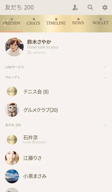 [LINE着せ替え] キラキラゴールドと星の画像2