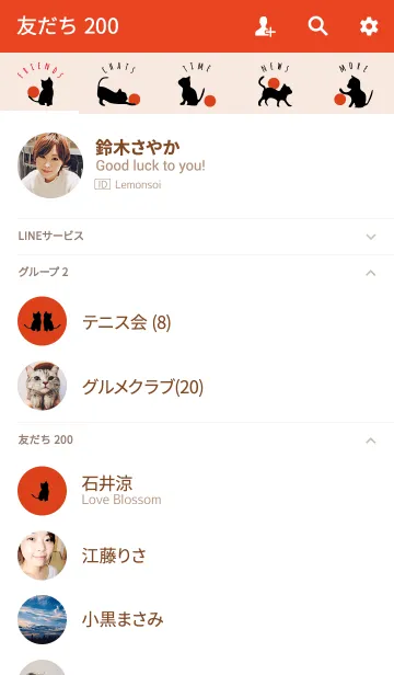 [LINE着せ替え] レッド / キャットの画像2