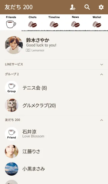 [LINE着せ替え] Let's take fiveの画像2