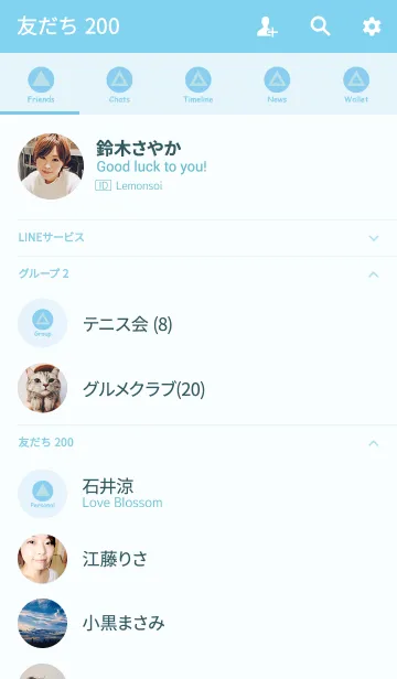 [LINE着せ替え] 薄型の単純な三角形の画像2