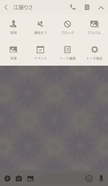 [LINE着せ替え] お花の着せかえ3の画像4