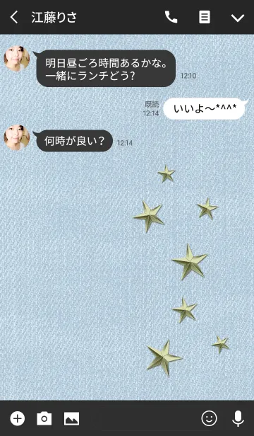 [LINE着せ替え] デニム*coolの画像3