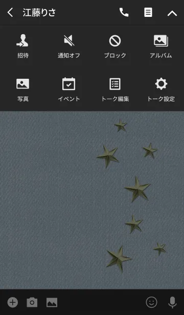 [LINE着せ替え] デニム*coolの画像4