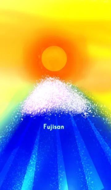 [LINE着せ替え] 富士山 -日の出-の画像1