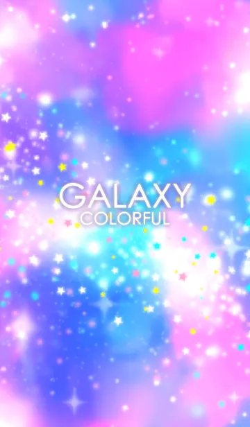 [LINE着せ替え] GALAXY ～colorful～の画像1