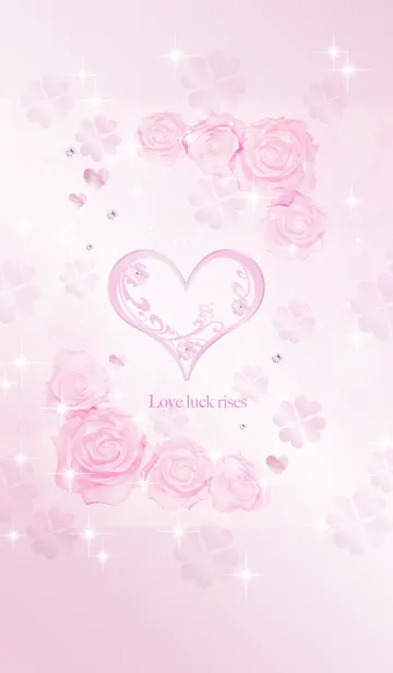 [LINE着せ替え] 見ているだけで恋愛運アップの着せかえ2の画像1