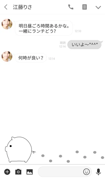 [LINE着せ替え] こぶた【ペア・ホワイト】の画像3