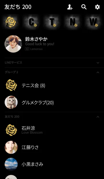 [LINE着せ替え] simple rose handwritten Theme change2.の画像2