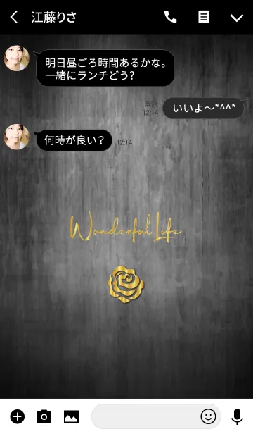 [LINE着せ替え] simple rose handwritten Theme change2.の画像3