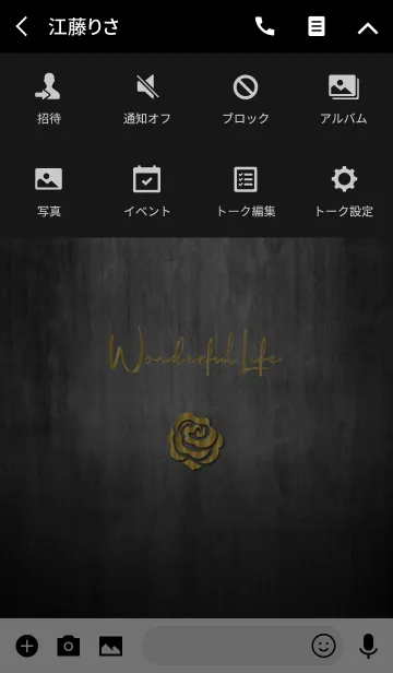 [LINE着せ替え] simple rose handwritten Theme change2.の画像4