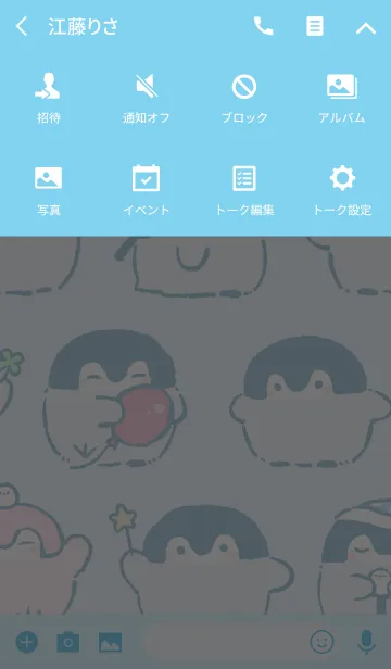 [LINE着せ替え] コウペンちゃんの画像4