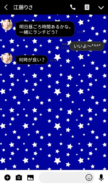 [LINE着せ替え] ポップ スター スタイルの画像3