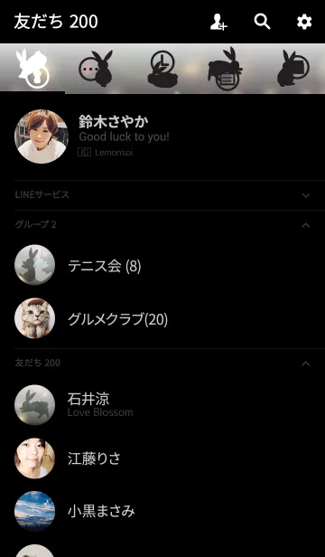 [LINE着せ替え] Rabbit and Moonlight 3の画像2