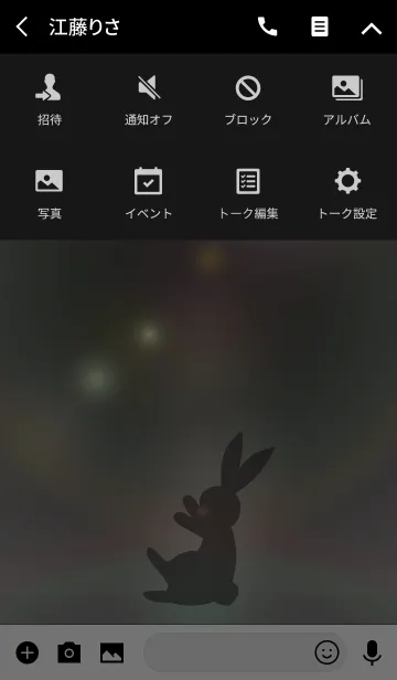 [LINE着せ替え] Rabbit and Moonlight 3の画像4