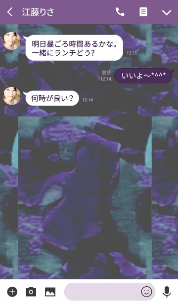 [LINE着せ替え] シンプルスタイルパープル迷彩の画像3