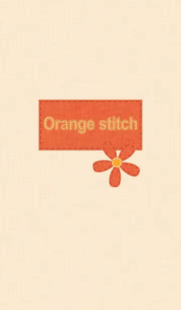 [LINE着せ替え] オレンジステッチの画像1