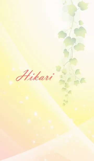 [LINE着せ替え] No.14 ひかりの幸運を導く綺麗な着せかえの画像1