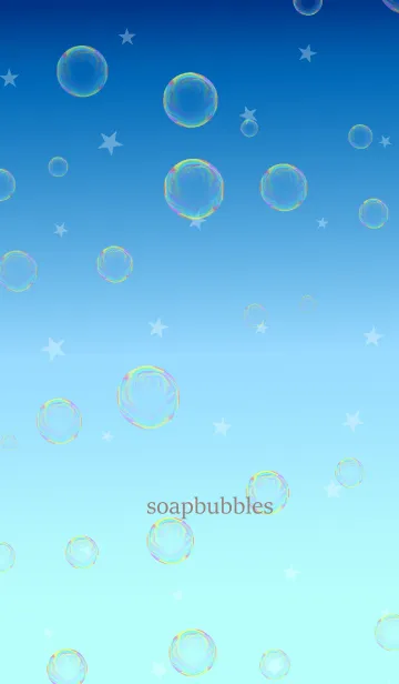 [LINE着せ替え] シャボン玉と空の画像1