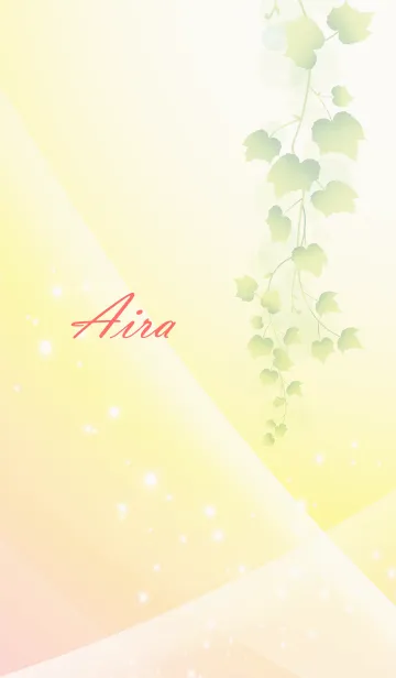 [LINE着せ替え] No.17 あいらの幸運を導く綺麗な着せかえの画像1