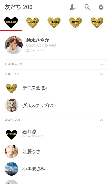 [LINE着せ替え] ラッキーハート ～ブラック＆ゴールドの画像2