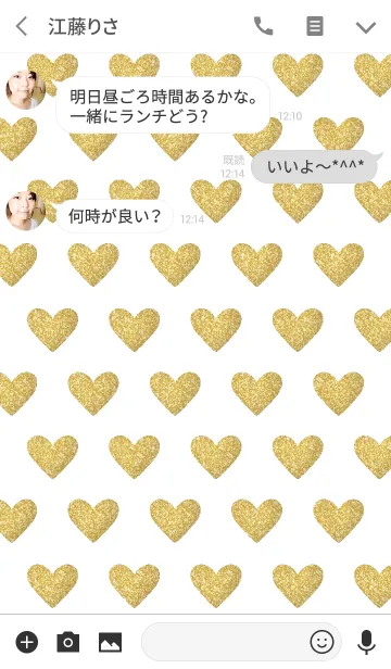 [LINE着せ替え] ラッキーハート ～ブラック＆ゴールドの画像3