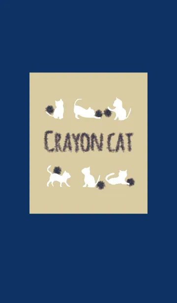 [LINE着せ替え] ベージュ＆ネイビー / クレヨンキャットの画像1