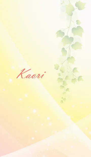 [LINE着せ替え] No.35 かおりの幸運を導く綺麗な着せかえの画像1