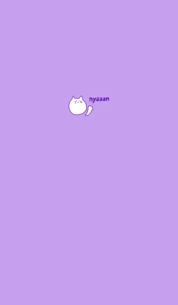 Nyaaan da 2の着せ替えメイン画像