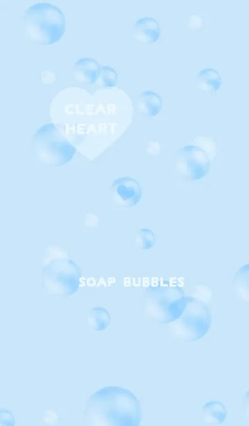 [LINE着せ替え] クリアハート 水色の画像1