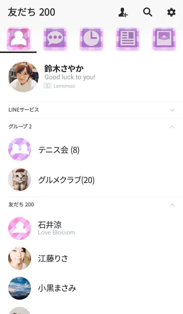 [LINE着せ替え] カジュアル プラッド ファブリックの画像2