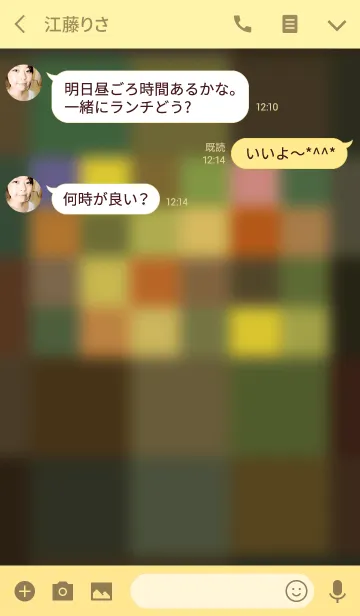 [LINE着せ替え] ミニマル・クレー3の画像3