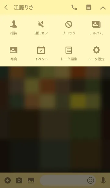 [LINE着せ替え] ミニマル・クレー3の画像4