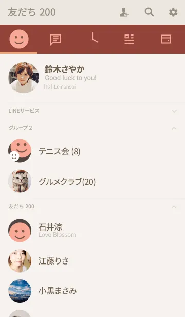 [LINE着せ替え] ミニマル・クレー4の画像2